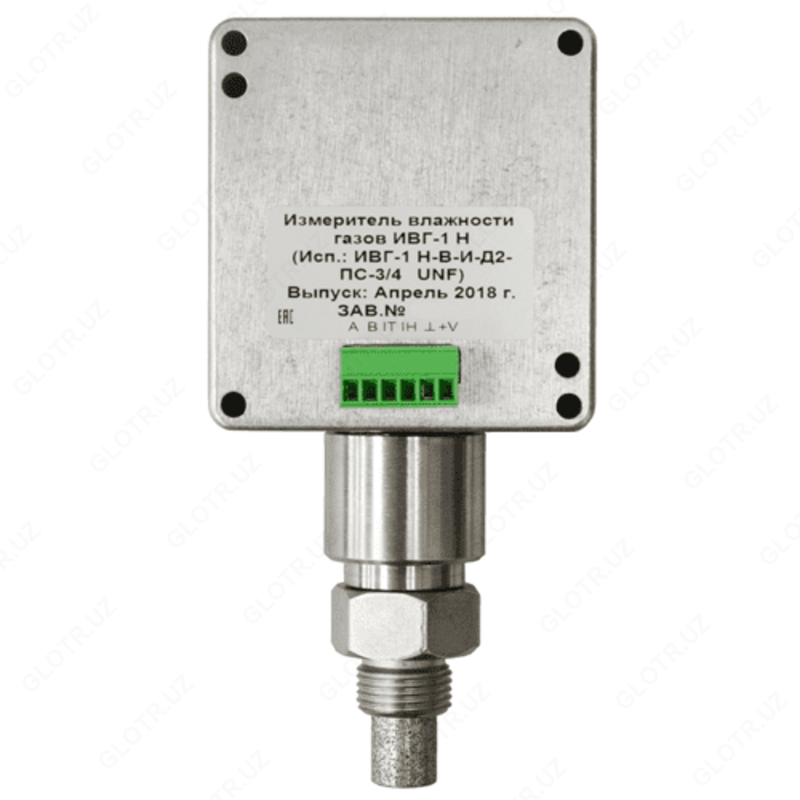 IVG-1 N-I-D2-PS-M20x1.5 - gaz mikro namlik o'lchagichi