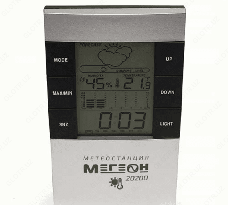 MEGEON 20200 - ish stoli termohigrometri