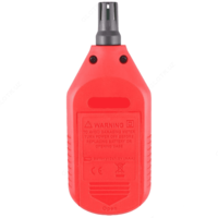 RGK TH-20 — термогигрометр - от 10 сум