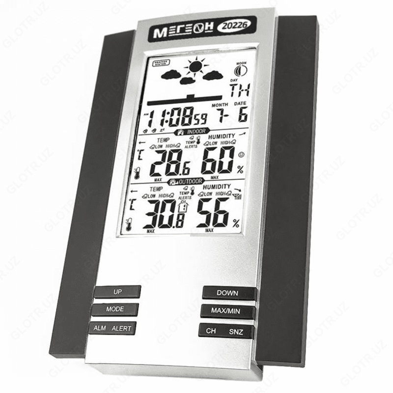 MEGEON 20226 - ish stoli termohigrometri