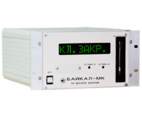 Байкал-МК исп.1 — гигрометр - от 10 сум