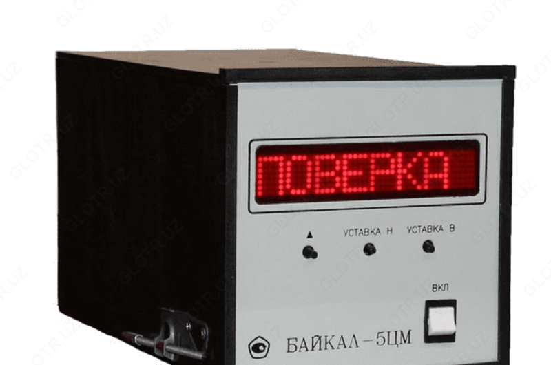 БАЙКАЛ-5ЦМ — гигрометр
