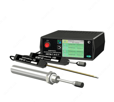 ИВТМ-7/1-T — одноканальный стационарный измеритель-регулятор влажности и температуры (измерительный блок) - от 10 сум / шт.