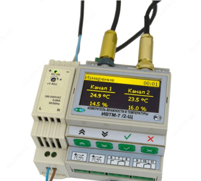 IVTM-7/2-Shch-2R-2A-DIN - DIN paneli qutisidagi namlik va haroratning ikki kanalli statsionar o'lchagich-regulyatori.
