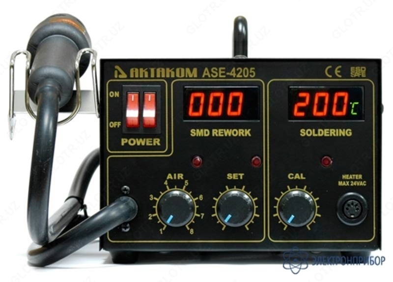 ASE-4205 Ko'p funktsiyali qayta ishlash lehim stantsiyasi