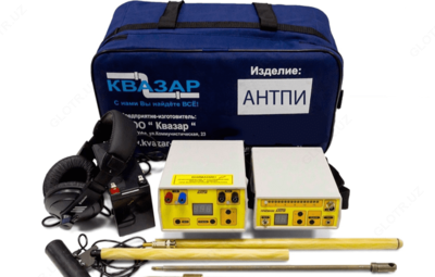 АНТПИ — аппаратура нахождения трасс и повреждения изоляции - от 10 сум / шт.