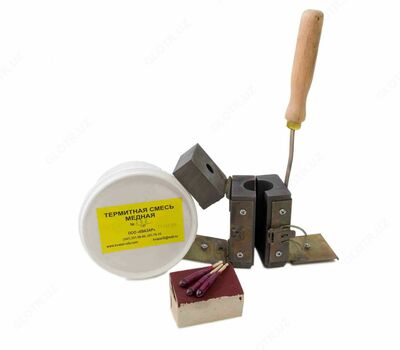 КТП-ЭХЗ (вариант I) — комплект для термитной пайки выводов электрохимзащиты