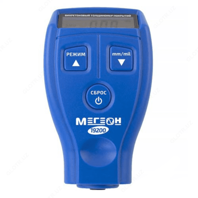 МЕГЕОН 19200 — толщиномер покрытий