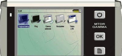 MTDR GAMMA STREAM — импульсный рефлектометр Гамма на компактной платформе STREAM