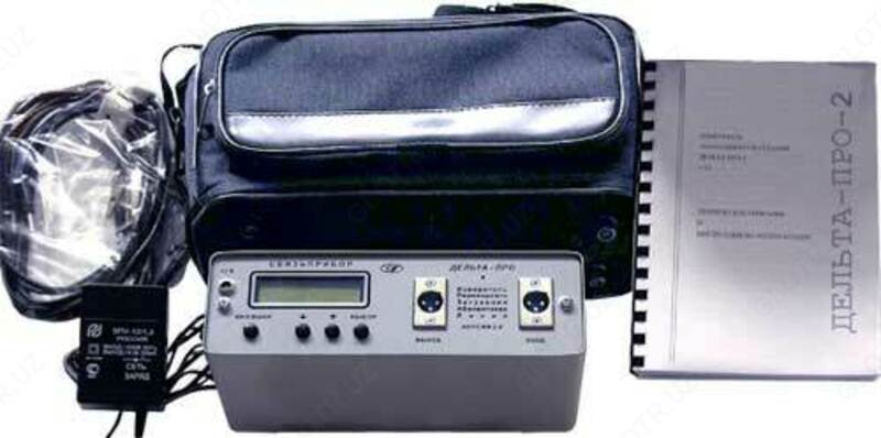 Дельта-ПРО 2.0 — для сдачи-приемки кабеля