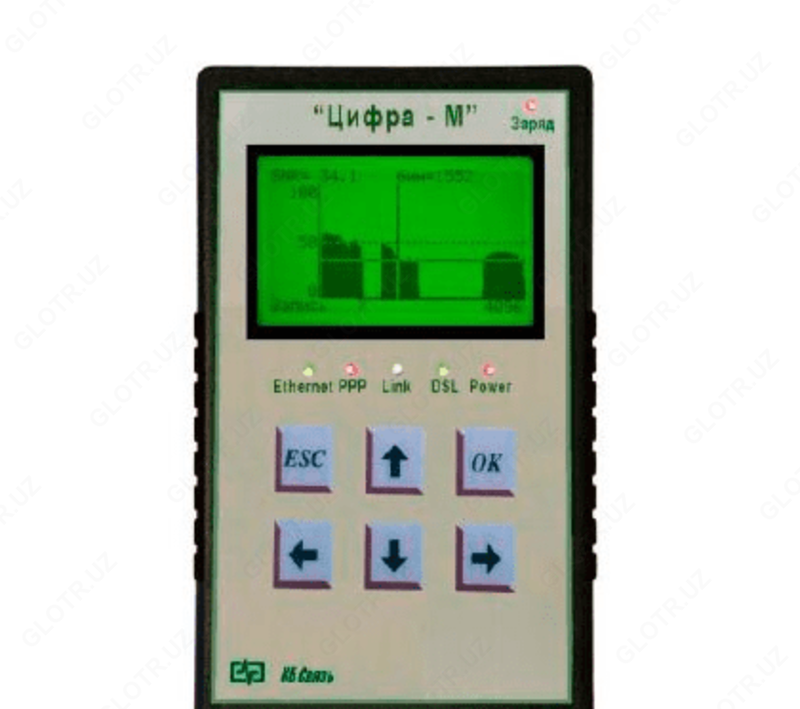 Digit-M1 - XDSL sinov qurilmasi