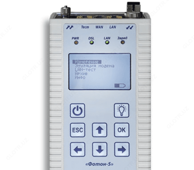 Foton-5 - universal sinov qurilmasi