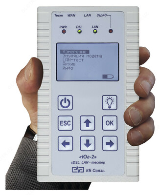 ЮГ (версия 7) — универсальный тестер