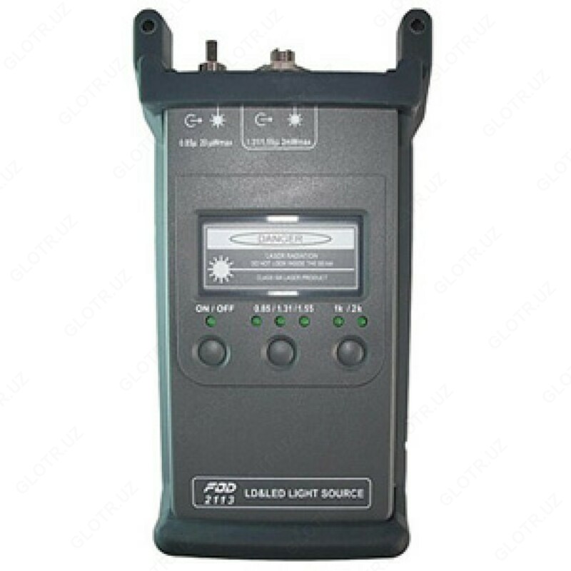 FOD-2113 — источник лазерного излучения