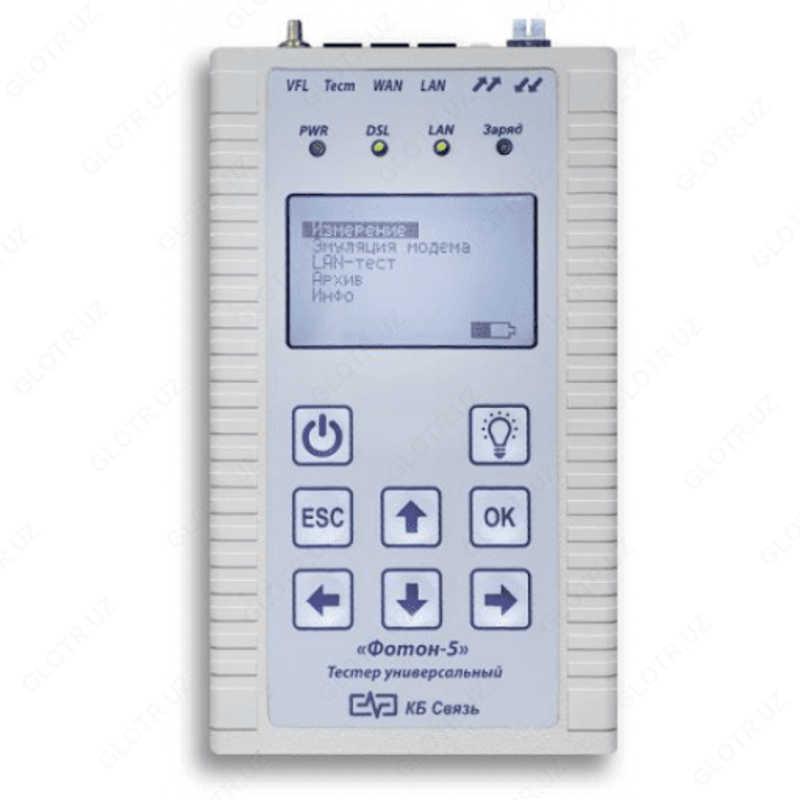 Foton-5V - universal sinov qurilmasi