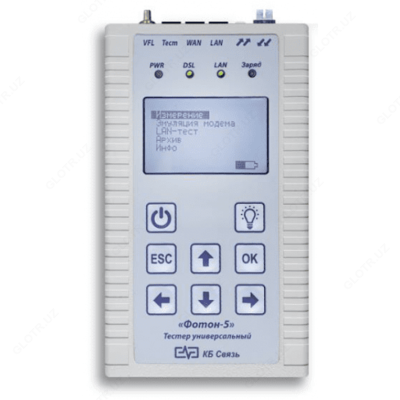 Foton-5V - universal sinov qurilmasi
