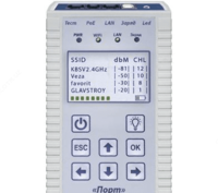 Порт — тестер универсальный - от 10 сум