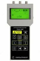 ЛЮКС SM — оптический тестер + обрывной рефлектометр