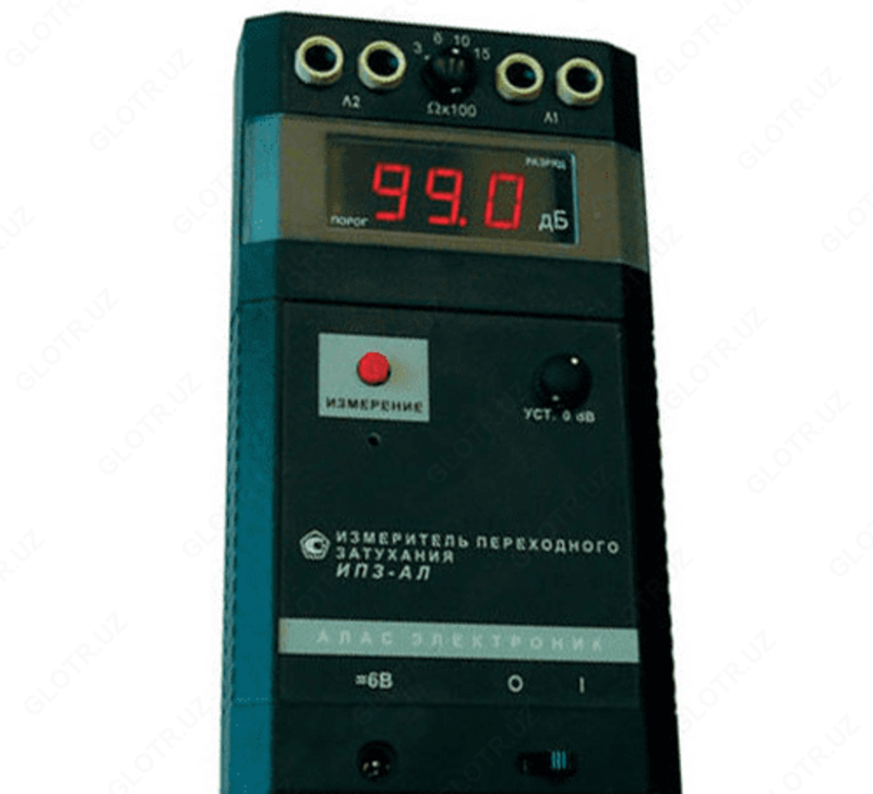 ИПЗ-АЛ — измеритель переходного затухания