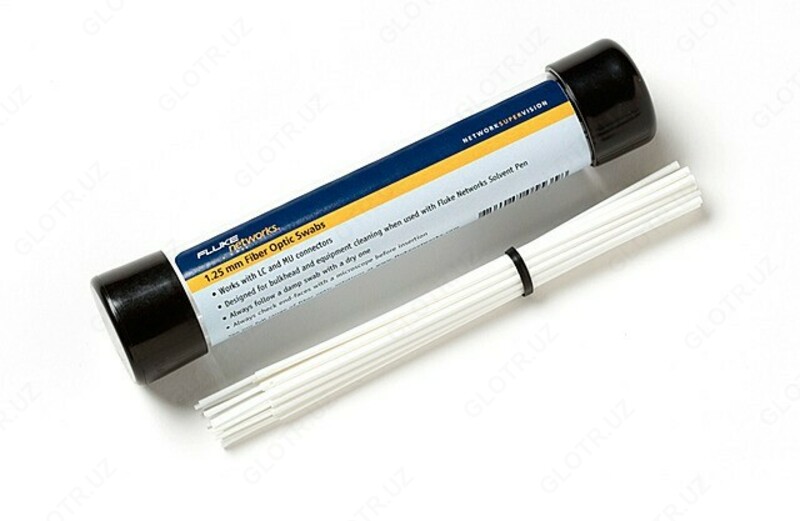 Fluke Networks NFC-Kit-Case - 1,25 mm va 2,5 mm ulagich va ulagichni tozalash vositasi (holda)