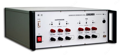 Resurs-K2M - AC kalibratori