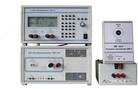 N4-11 / 1 - universal kalibrator