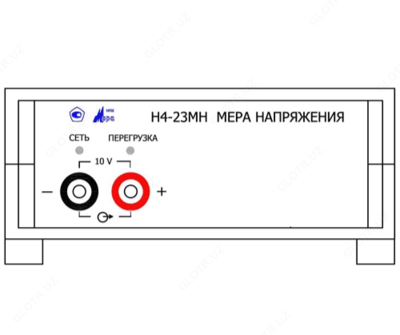 Н4-23МН — мера напряжения