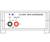 Н4-23МН — мера напряжения - от 10 сум
