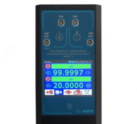 КИТ-1 — калибратор измеритель температуры прецизионный