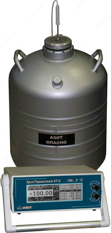 КТ-4 — криостат (-180...0°C)