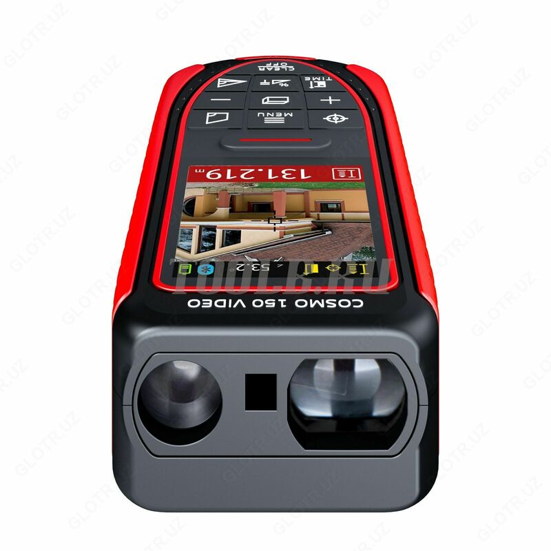 ADA Cosmo 150 Video — дальномер лазерный с цифровым визиром