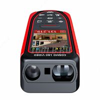 ADA Cosmo 150 Video — дальномер лазерный с цифровым визиром - от {0} сум