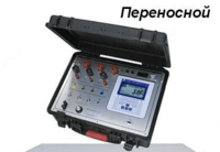 Energomonitor 3.1KM-P-02 standart ko'p funktsional elektr o'lchash moslamasi - 10 so'mdan