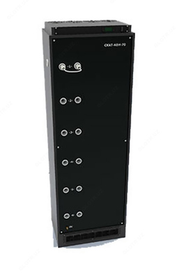 AVN-70 - faol yuqori kuchlanishli yuk