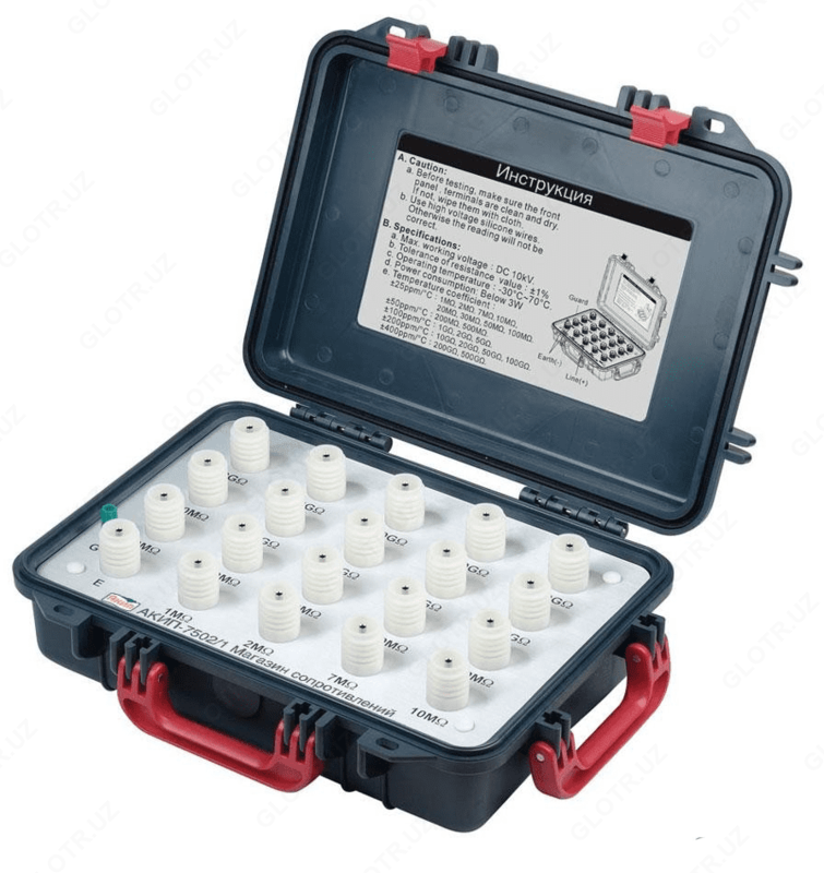 AKIP-7502/1 - yuqori qarshilik qarshilik qutisi