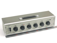 2793 — магазин сопротивлений - от 10 сум