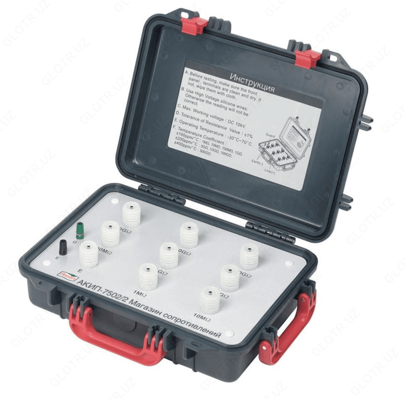 AKIP-7502/2 - yuqori qarshilik qarshilik qutisi