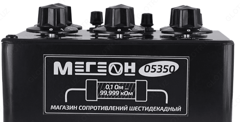 MEGEON 05350 - qarshilik do'koni