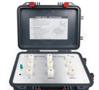 AKIP-7502/4 - qarshilik qutisi - 10 so'mdan