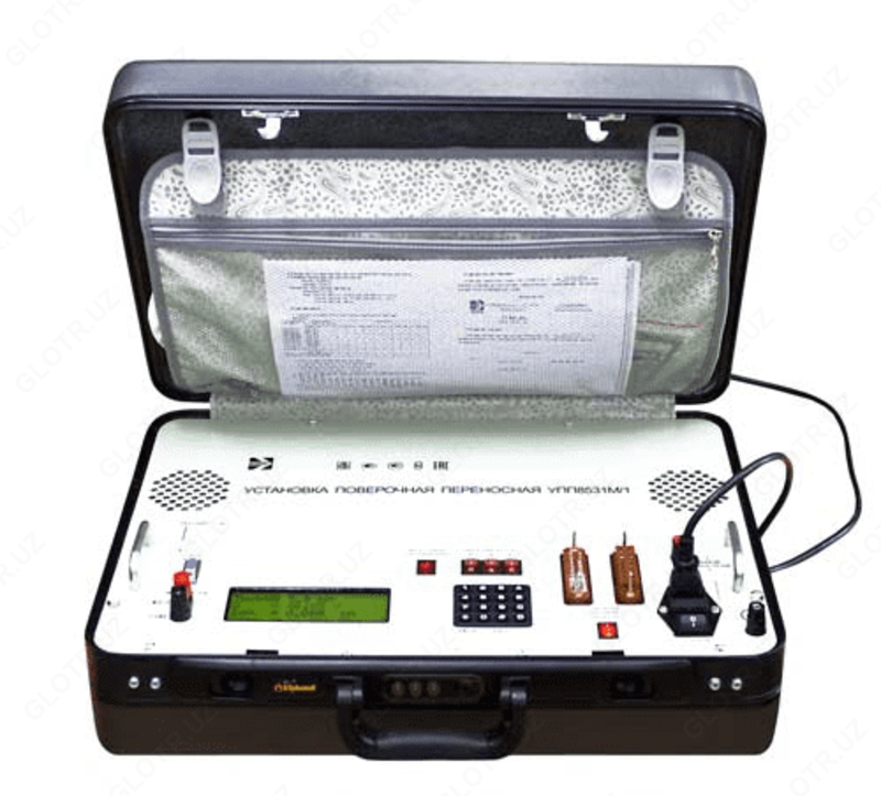 UPP8531M / 2 - portativ kalibrlash birligi