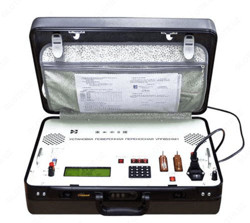УПП8531М/3 — установка поверочная переносная