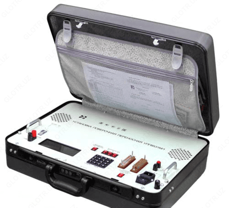 UPP8531M / 1 - portativ kalibrlash birligi