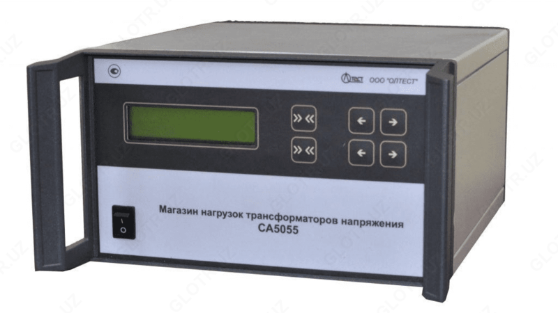 CA5055 + RD CA5055-600 - yuk do'koni