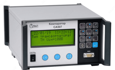 SA507 - komparator - 10 so'm / donadan