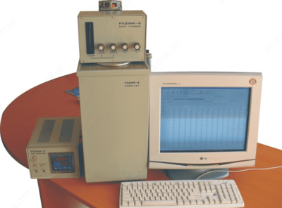 РОДНИК-6 — генератор влажного газа