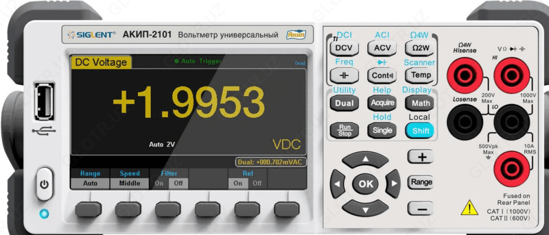 AKIP-2101/1 - universal voltmetr