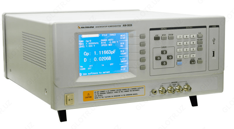 АМ-3028 — автоматический анализатор компонентов