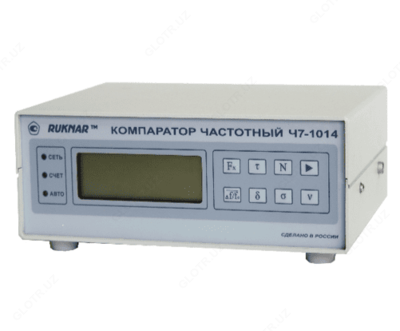 Ч7-1014 — компаратор частотный