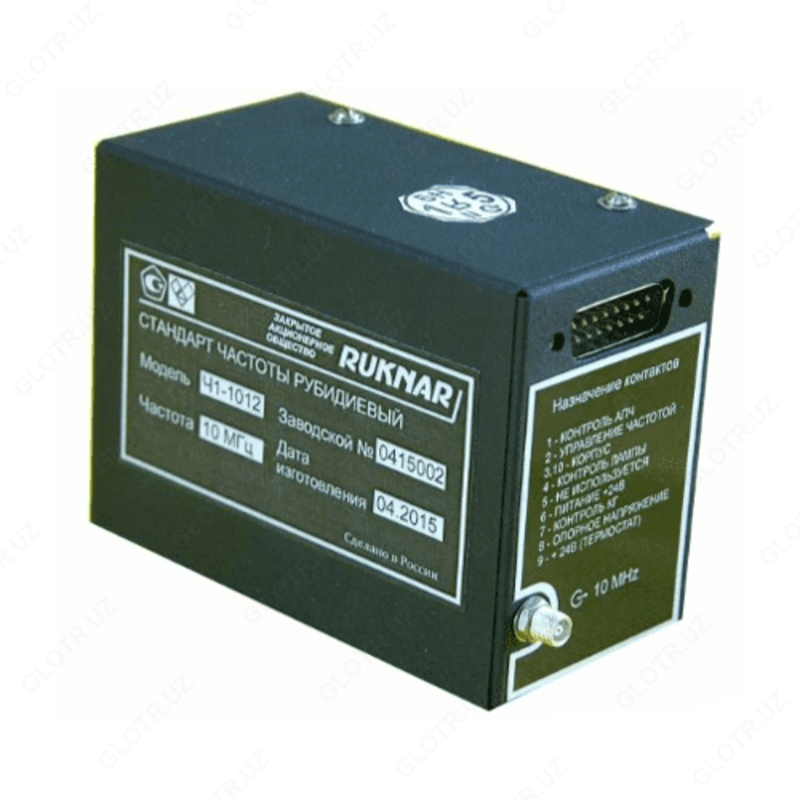 Ch1-1012 - rubidiy chastotasi standarti