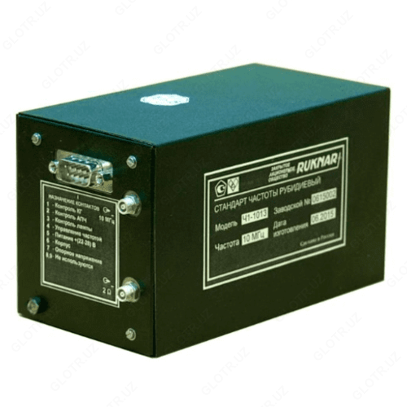 Ch1-1013 - rubidiy chastotasi standarti